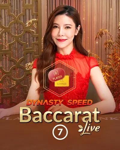 Dynasty Speed Baccarat 7 w Supercat Casino