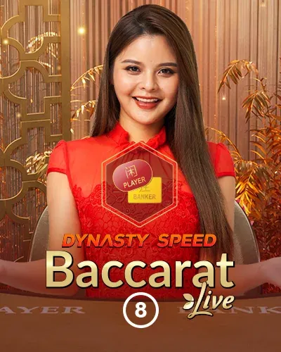 Supercat Casino: Dynasty Speed Baccarat 8